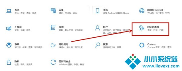 删除系统自带输入法的记忆