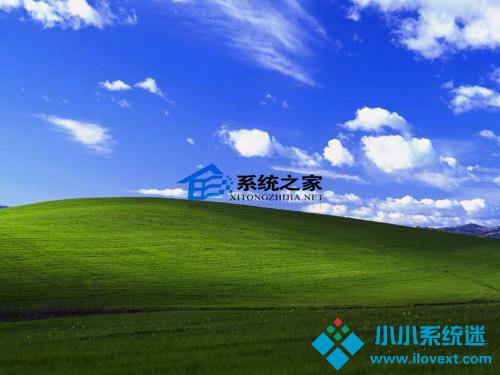  WinXP系统explorer.exe出错怎么办？