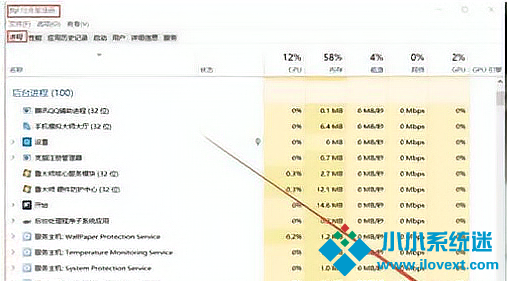 Win10总是需要重新启动