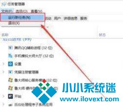Win10总是需要重新启动