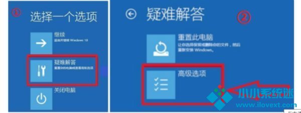Win10关机更新强制关机