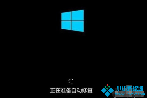 Win10蓝屏笑脸提示重启