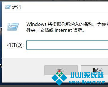 Win10电脑乱下软件怎么办