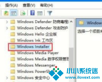 Win10电脑乱下软件怎么办