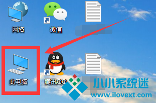 Win10网络显示黄色感叹号