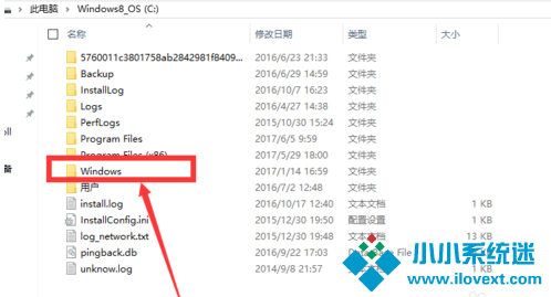 Win10网络显示黄色感叹号