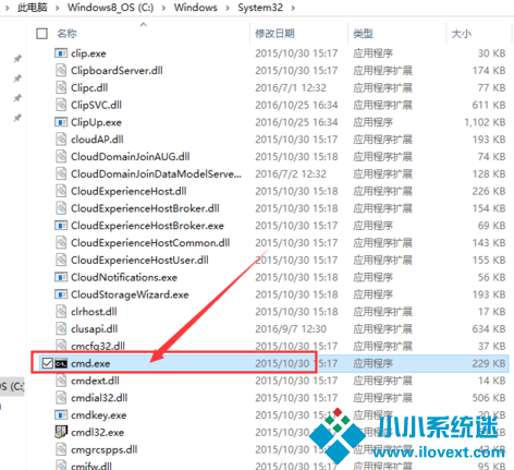 Win10网络显示黄色感叹号