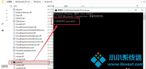 Win10网络显示黄色感叹号