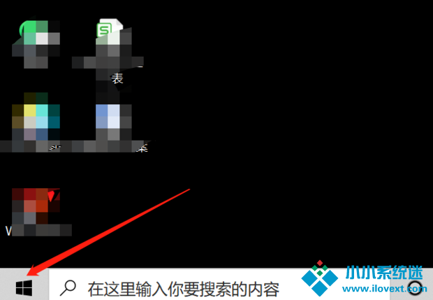 Win10快速启动进不了Bios
