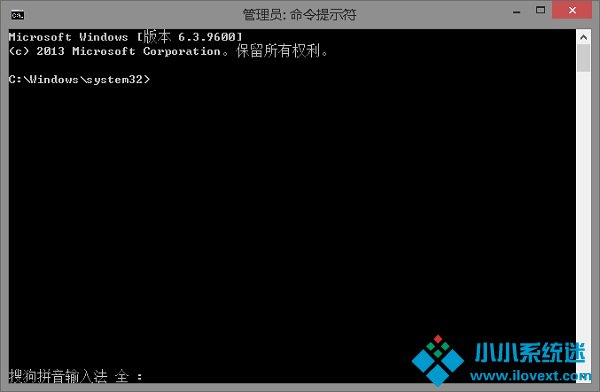 Win10 1903提示错误0x80073701