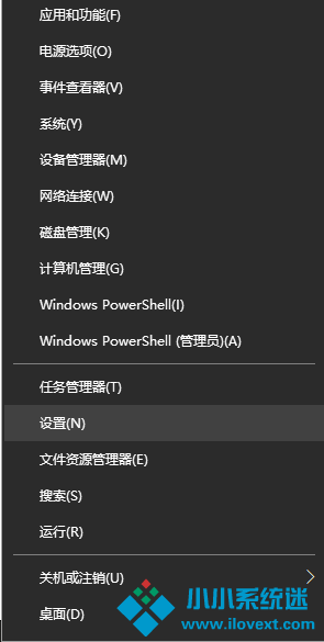 Win10怎么设置任务栏自动变色