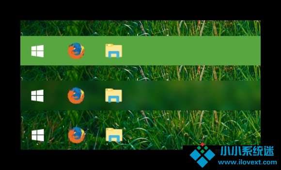 Win10搜索框怎么变透明