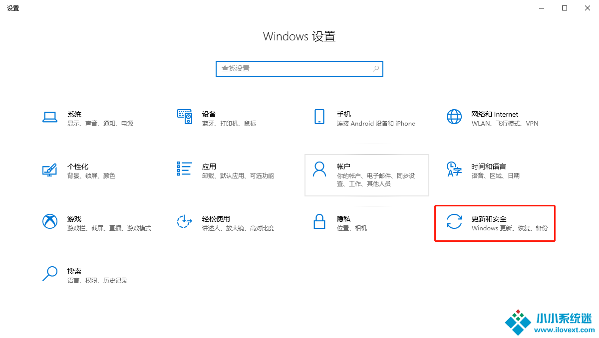 Win10永劫无间游戏启动卡在“24 Entertainment”Logo怎么办？