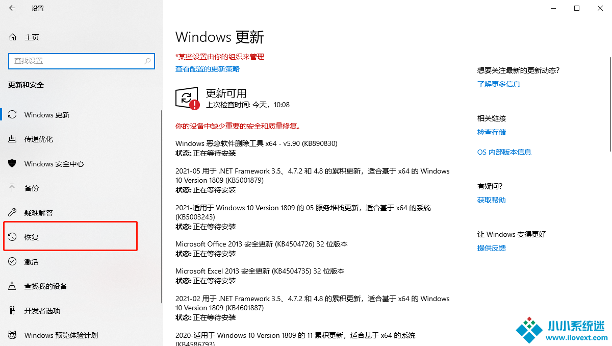 Win10永劫无间游戏启动卡在“24 Entertainment”Logo怎么办？