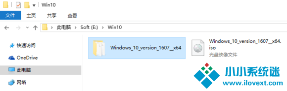 正版Win10如何重装？