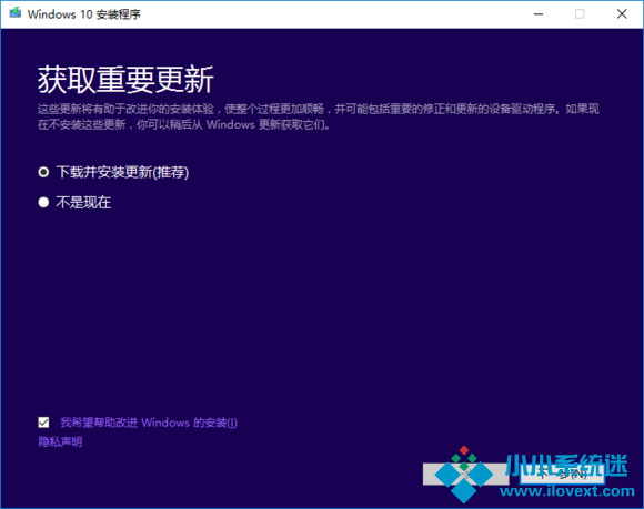 正版Win10如何重装？