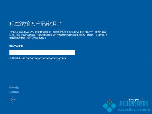 正版Win10如何重装？
