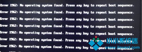 Win10重装系统提示Error1962怎么办？