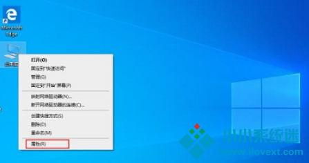 Win10上传速度慢怎么解决