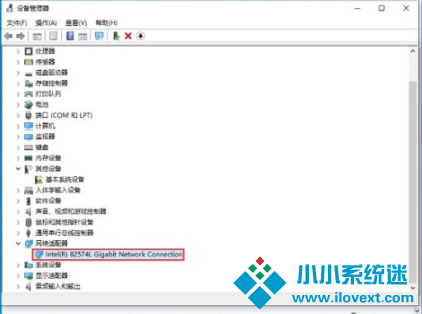 Win10上传速度慢怎么解决