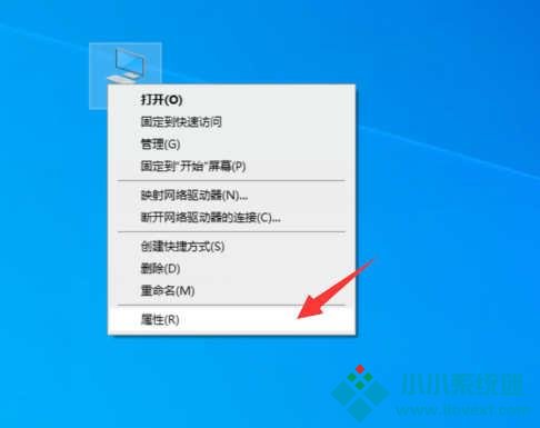 Win10声卡驱动怎么卸载重装？