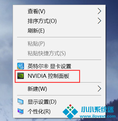 Win10右键没有Nvidia控住面板怎么办？