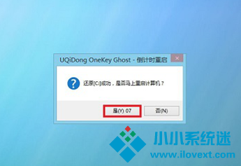 雷神911如何重装Win10系统？