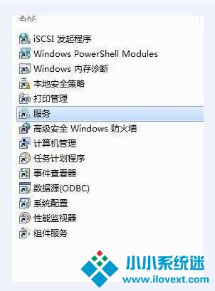 Win10系统Bonjour关闭了