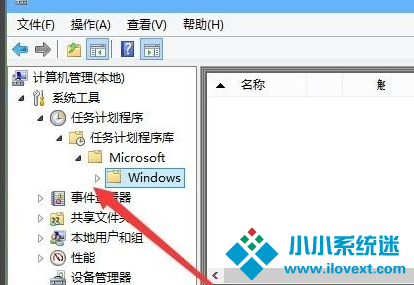 Win10怎么在游戏中关闭输入法？