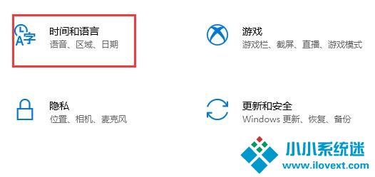 Win10提示0xc0000142错误代码怎么办？
