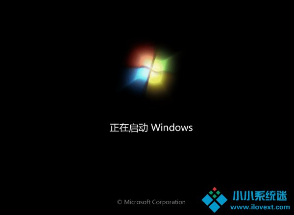 海尔笔记本怎么用U盘重装系统