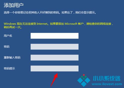 Win10电脑设置儿童模式的方法