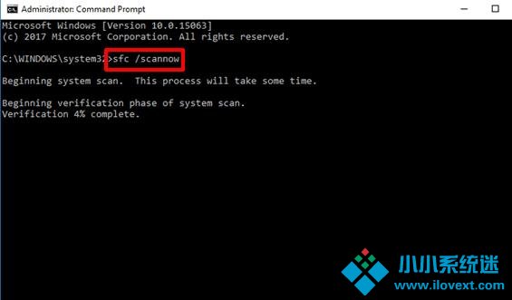 Win10开机蓝屏0xc000014c