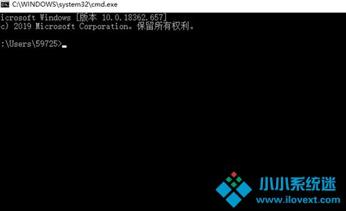 Win10网络连接配置异常怎么办？