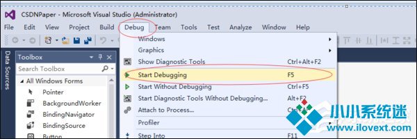 Visual Studio怎么使用？Win7系统Visual Studio安装教程