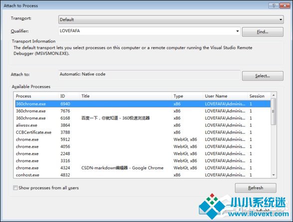 Visual Studio怎么使用？Win7系统Visual Studio安装教程