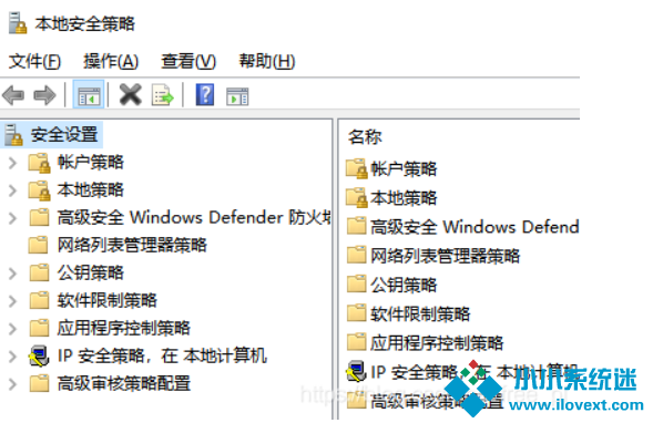 Win10电脑0x00000bcb共享打印机无法连