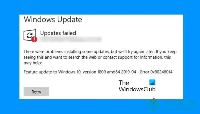 Win10更新错误0x80248014怎么办？