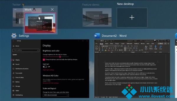 Win10 21H2版本千万别更新