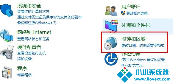 Win10文件夹名乱码怎么办？Win10文件夹