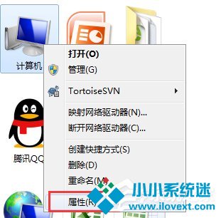 Win7系统“使用AeroPeek预览桌面”变灰色如何解决？