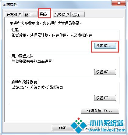 Win7系统“使用AeroPeek预览桌面”变灰色如何解决？
