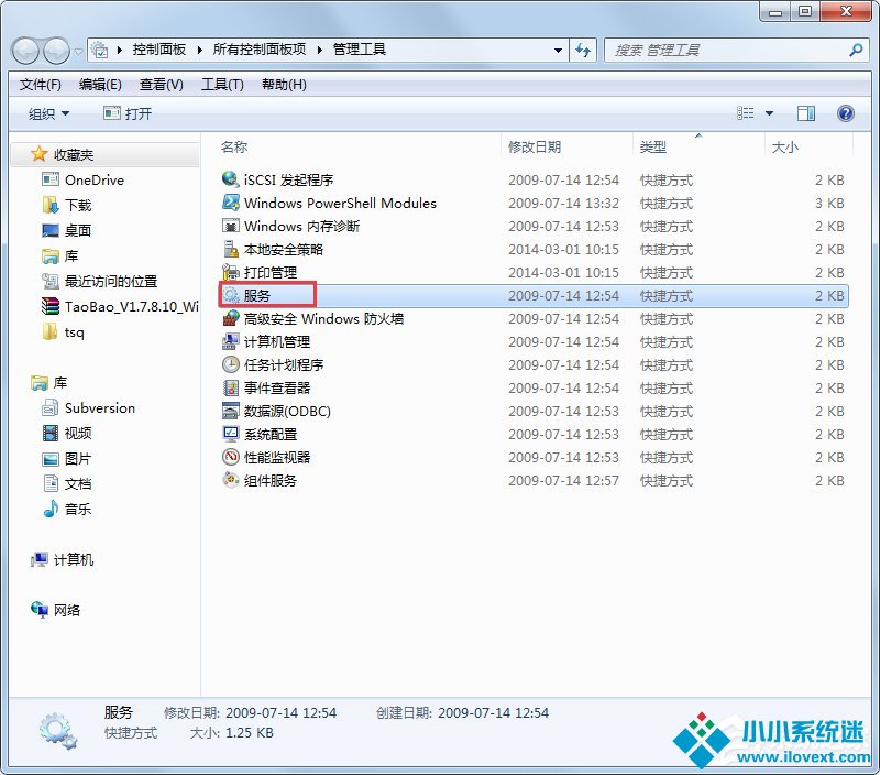Win7系统“使用AeroPeek预览桌面”变灰色如何解决？