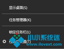 Win10任务栏不显示年月怎么办？