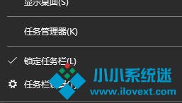Win10任务栏不显示年月怎么办？