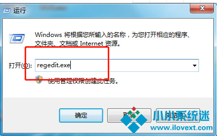 Win10禁用USSB接口教程