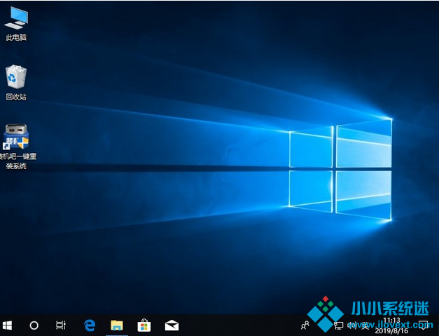 Win7升级Win10启动不了解决方法