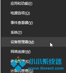 Win10如何设置CPU核心数？
