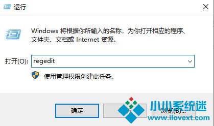 Win10电脑怎么卸载干净软件？
