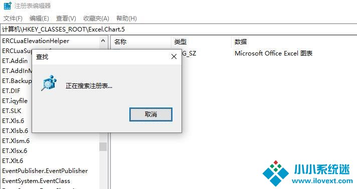 Win10电脑怎么卸载干净软件？